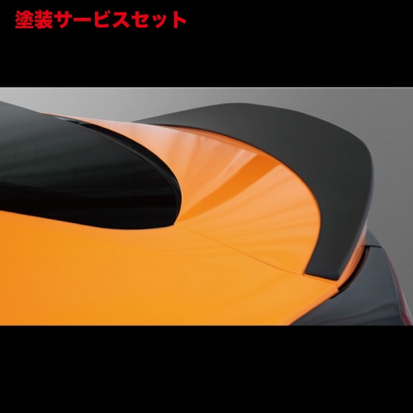 当社塗装品 トムスGR86 ZN8 トランクリッドスポイラー 素地｜オートパーツ ダイレクト