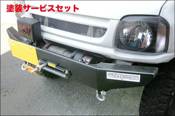 当社塗装品 ワイルドグースジムニー JB23 クロカンウインチバンパー｜オートパーツ ダイレクト