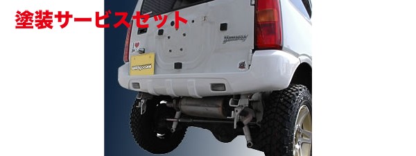 当社塗装品 ワイルドグース ジムニー JB23 グラベルマスターバンパー リア FRP 黒ゲルコート