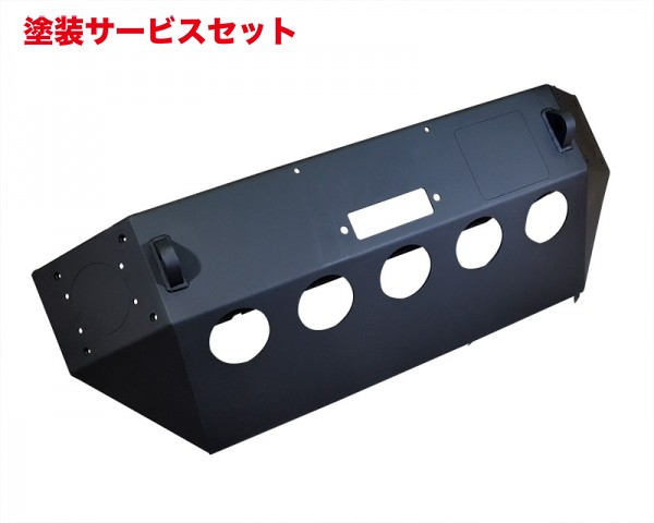 当社塗装品 ワイルドグースジムニー JB64 クロカンウインチバンパー｜オートパーツ ダイレクト