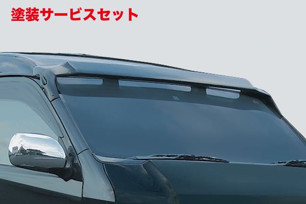 当社塗装品 ガレージベリーハイエース 200系 4型 ワイドボディ トップスポイラー(ミドルルーフ用) FRP製【個人宅発送不可】｜オートパーツ ダイレクト