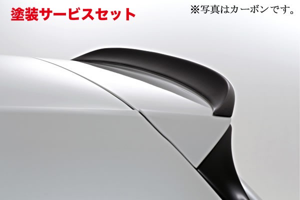 当社塗装品 ガレージベリー VW GOLF ゴルフ 7 GTI リアルーフスポイラー FRP製【個人宅発送不可】