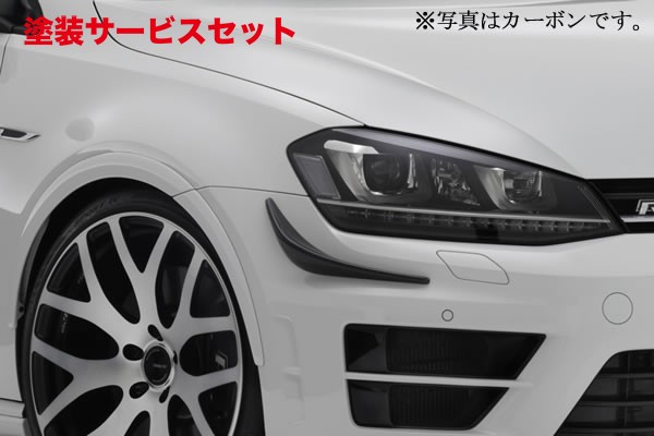 当社塗装品 ガレージベリー VW GOLF ゴルフ 7 R バンパーカナード FRP製
