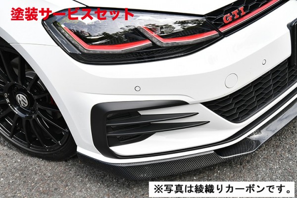 当社塗装品 ガレージベリー VW GOLF ゴルフ 7.5 GTI フロントリップスポイラー FRP製