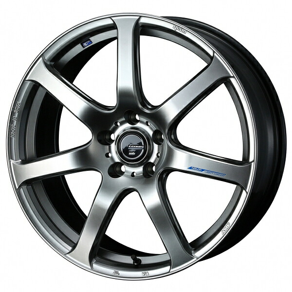 ウェッズ LEONIS NAVIA レオニス ナヴィア07 19インチ リム幅8.0J インセット+45 5穴 PCD114.3 HSB (ハイパーシルバーブラック) ホイール 4本セット