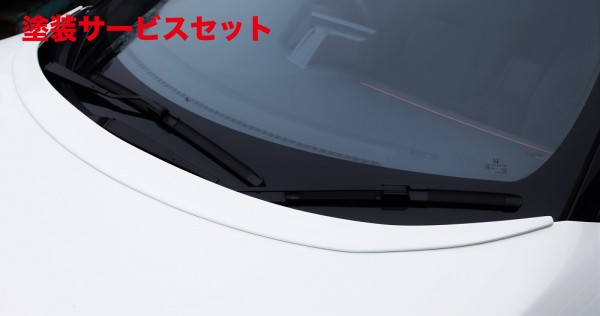 当社塗装品 ダックスガーデンダックスガーデン S660 エアロボンネットスポイラー|オートパーツ ダイレクト