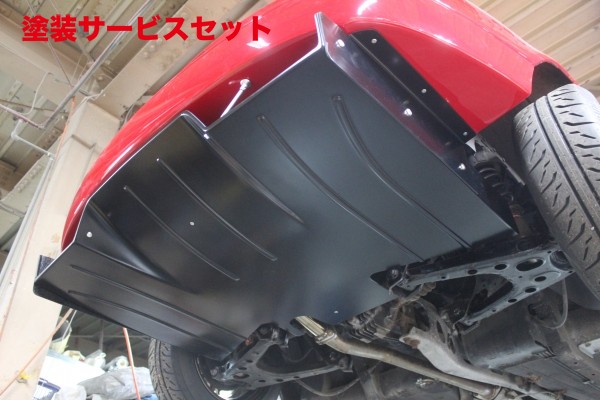 当社塗装品 ガレージベリー 汎用リアアンダーパネル FRP製【個人宅発送不可】 57,758円