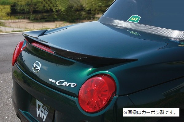 ガレージベリー コペン LA400K セロ トランクスポイラー 平織りカーボン製【個人宅発送不可】