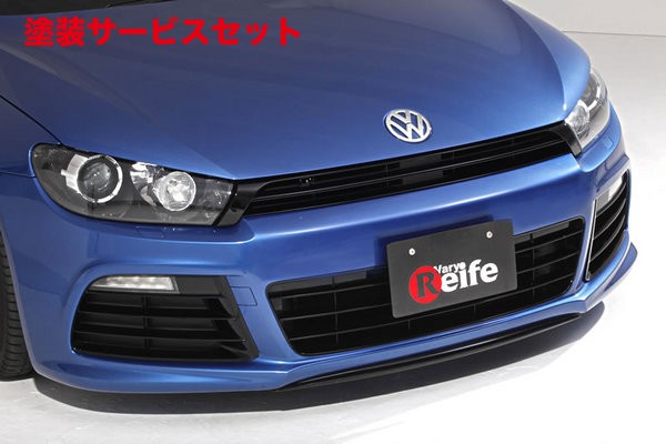 当社塗装品 ガレージベリー VW Scirocco シロッコ R 純正バンパー専用フロントスプリッター カーボン製