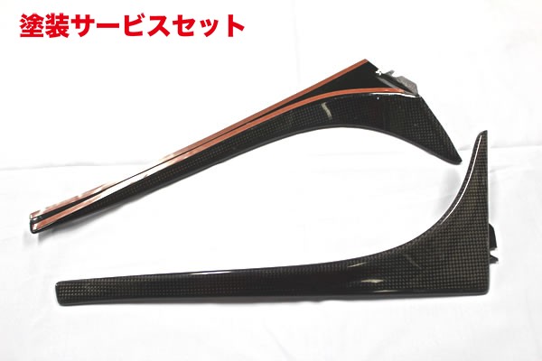当社塗装品 ガレージベリーVW GOLF ゴルフ 7 グレード:R (2014/2~) バンパーカナード カーボン製|オートパーツ ダイレクト