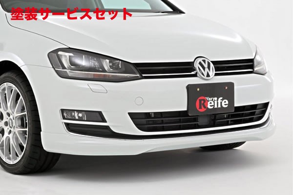 当社塗装品 ガレージベリー VW GOLF ゴルフ 7 TSI フロントリップスポイラー (ウレタン製) 本体のみ【個人宅発送不可】