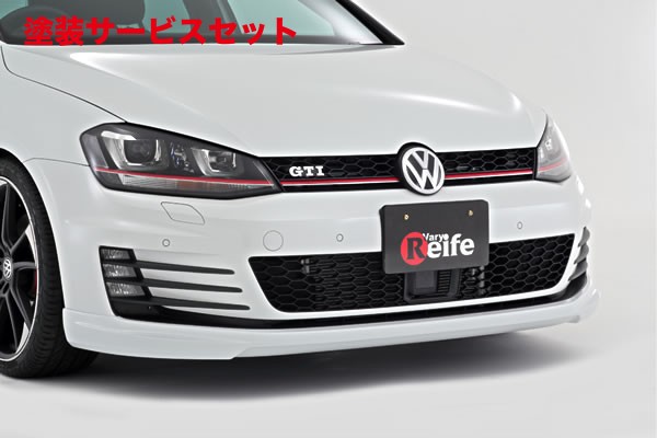 当社塗装品 ガレージベリー VW GOLF ゴルフ 7 GTI フロントリップスポイラー (ウレタン製) 本体のみ【個人宅発送不可】
