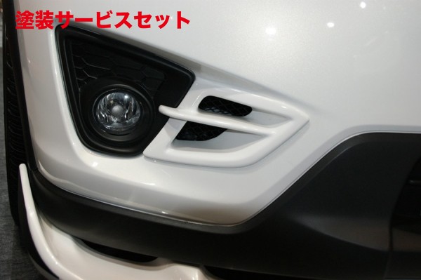 カラー番号をご指定下さいダックスガーデンダックスガーデン CX-5 FOGLAMP INSIDE DUCT｜オートパーツ ダイレクト