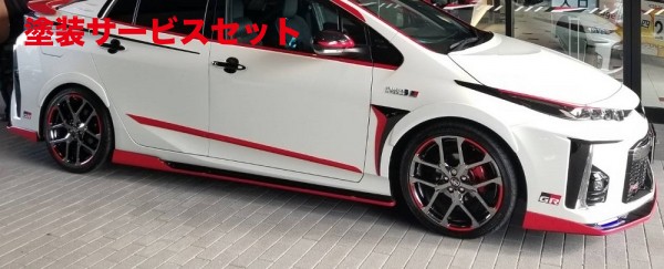 カラー番号をご指定下さい ダックスガーデン ダックスガーデン プリウス 50系 オーバーフェンダー02