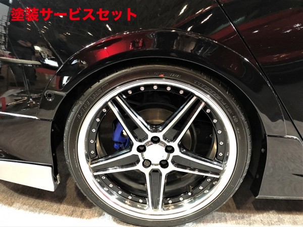 カラー番号をご指定下さい ダックスガーデン ダックスガーデン プリウスPHV 50 モデリスタエアロ専用オーバーワイドフェンダー