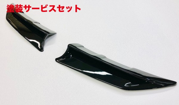 カラー番号をご指定下さいダックスガーデンダックスガーデン プリウス PHV ZVW52 GR-SPORT フロントグリル ソリッドブラック塗装品｜オートパーツ ダイレクト