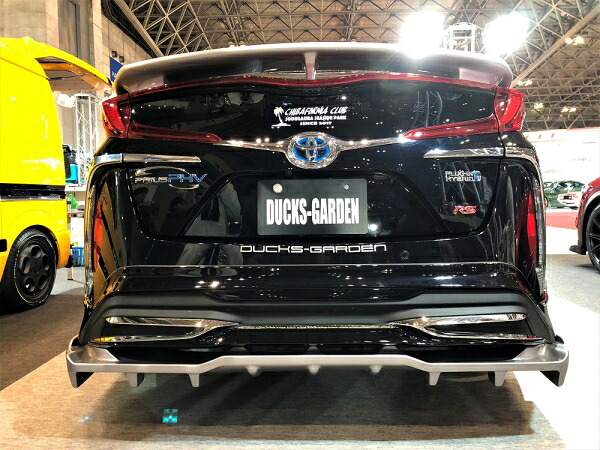 ダックスガーデン ダックスガーデン プリウスPHV 50 モデリスタエアロ専用リアーアンダースポイラー
