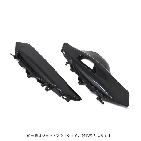 ダムドロードスター ND5RC DARK KNIGHT リアコンソール フロントピース (L/R) 純正色塗装品 クリスタルホワイトパールマイカ(34K)｜オートパーツ ダイレクト 29,768円