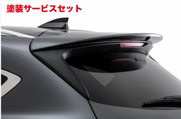 当社塗装品 ダムドCX-8 KG系 ルーフスポイラー 塗装済 スノーフレイクホワイトパールマイカ (25D)|オートパーツ ダイレクト
