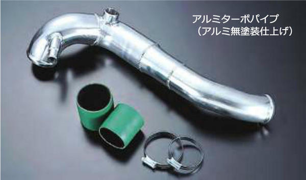 ハイパーシリコンサクション15 (ロードスター ND5RC) 楽天市場】レッグモータースポーツロードスター ND ハイパー