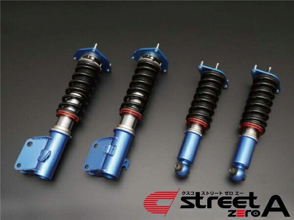 クスコ 車高調整サスペンションキット street ZERO A 6A5 61N CN スバル レヴォーグ VM4
