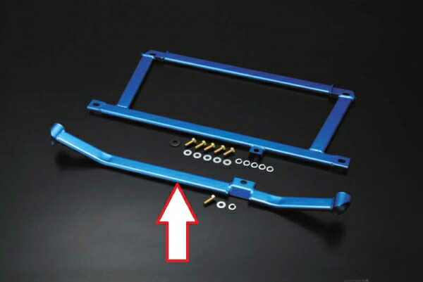 CUSCOロアアームバーVer.2 F用 CP9AランサーエボリューションVI 4G63ターボ 1999/1〜2001/1 CUSCOロアアームバーVer.2 F用\u003cbr\u003eCE9AランサーエボリューションII