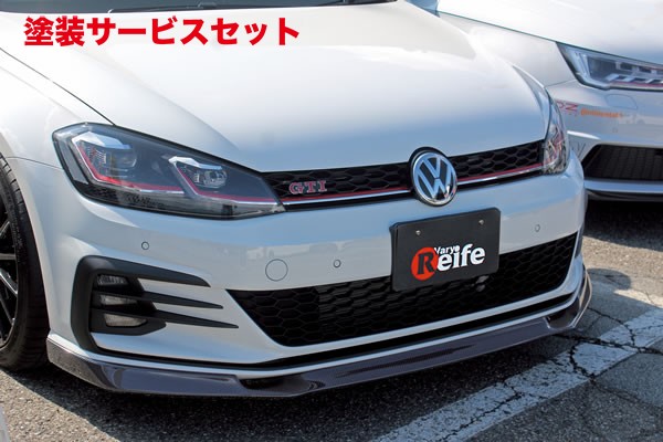 当社塗装品 ガレージベリー VW GOLF ゴルフ 7.5 GTI フロントリップスポイラー FRP製 69,832円