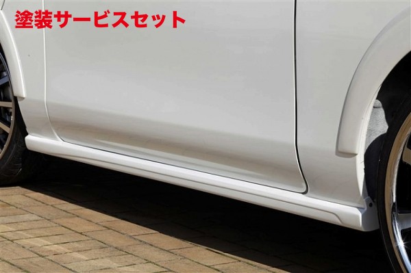 当社塗装品 ガレージベリー NV350キャラバン VALIANT サイドプロテクター FRP製