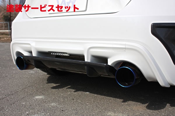 当社塗装品 ガレージベリー 86 ZN6 リアディフューザー センターフラップ カーボン製【個人宅発送不可】