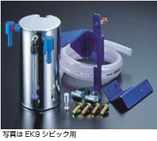 クスコ FTO DE3A ストリートオイルキャッチタンク