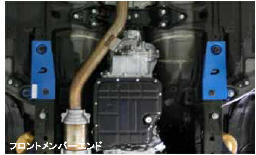 クスコレガシィ B4 BM系 アプライドD パワーブレース フロントメンバーエンド｜オートパーツ ダイレクト