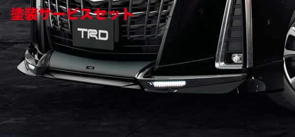 当社塗装品 TRD ティーアールディー TRD アルファード エアロボディ 30 後期 フロントスポイラー LED付 ビューモニター付車 未塗装