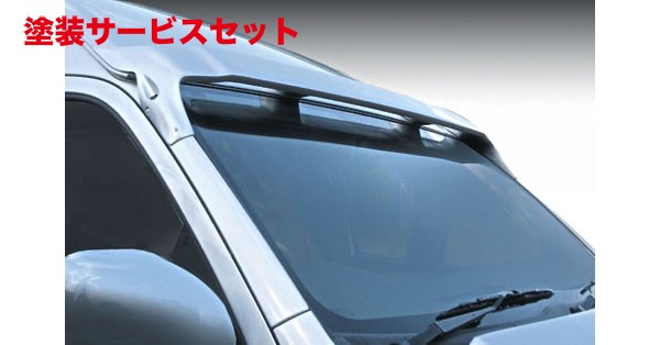 当社塗装品 ガレージベリーハイエース 200系 ワイドボディ トップスポイラー ハイルーフ車専用 FRP製【個人宅発送不可】｜オートパーツ ダイレクト