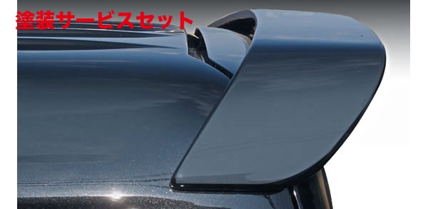 当社塗装品 ガレージベリーハイエース 200系 ワイドボディ リアルーフスポイラー ミドルルーフ車専用 FRP製【個人宅発送不可】|オートパーツ ダイレクト