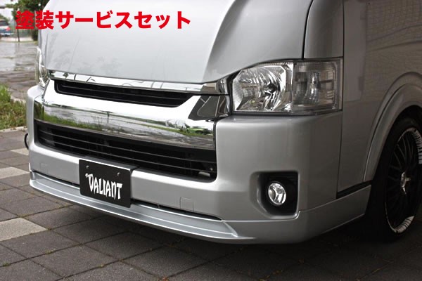 当社塗装品 ガレージベリーハイエース 200系 4型 ワイドボディ フロントリップスポイラー ウレタン製【個人宅発送不可】|オートパーツ ダイレクト