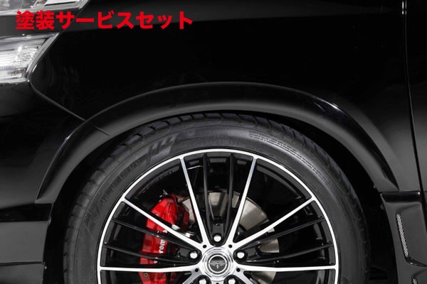 当社塗装品 ガレージベリー ヴェルファイア 20系 ローダウンフェンダートリム 前期後期 ウレタン製