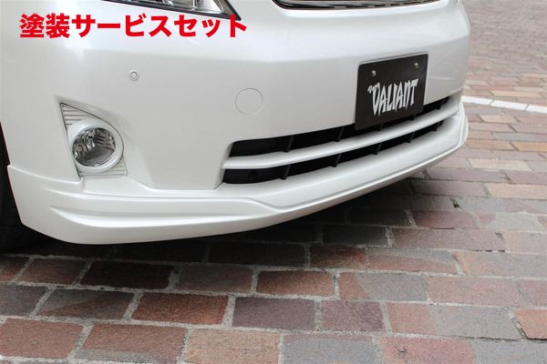 当社塗装品 ガレージベリー ヴェルファイア 20系 フロントリップスポイラー 前期 V・Xグレード専用 ウレタン製【個人宅発送不可】