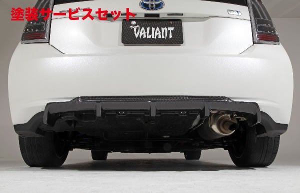 当社塗装品 ガレージベリープリウス 30 前期後期 VALIANT リアディフューザー グレード:ツーリングセレクション カーボン製【個人宅発送不可】｜オートパーツ ダイレクト
