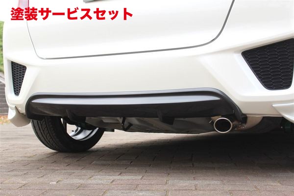 当社塗装品 ガレージベリーフィット GK3-6 リアディフューザー 未塗装品 ウレタン製｜オートパーツ ダイレクト