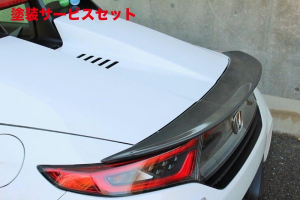当社塗装品 ガレージベリーS660 JW5 リアスポイラー カーボン製【個人宅発送不可】｜オートパーツ ダイレクト