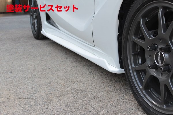 当社塗装品 ガレージベリー S660 JW5 サイドステップType-2 FRP製【個人宅発送不可】