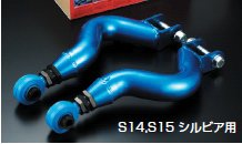 クスコ スカイライン GT-R BNR32 調整式リヤアッパーアーム +12mm ～-12mm