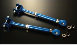クスコフェアレディZ Z33 リヤ トレーリングロッド|オートパーツ ダイレクト
