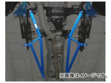 クスコ クラウン GRS200/204/210/214 パワーブレース リア