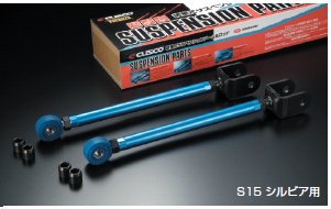 クスコ S-MX RH1-2 調整式トーコントロールロッド 22,935円