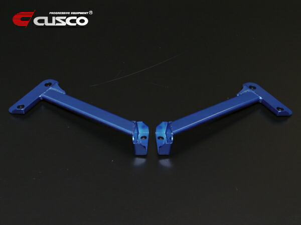 クスコオデッセイ RC1/2 パワーブレース RC1/2対応 フロントサイド｜オートパーツ ダイレクト 15,024円