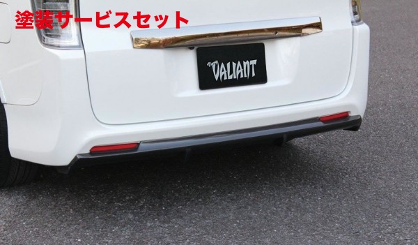 当社塗装品 ガレージベリー ステップワゴンスパーダ RK1-7 前期後期 VALIANT リアディフューザー カーボン製【個人宅発送不可】