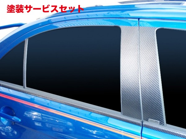 当社塗装品 ハセプロ マジカルカーボンシート 三菱 ランサーエボリューションX/ギャランフォルティス バイザーカットタイプ マットブラック