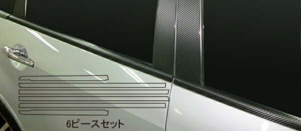 ハセプロ マジカルアートシート 三菱 エアトレック CU2W/4W/5W(2001.6～2005.10)ウインドーモール ガンメタ