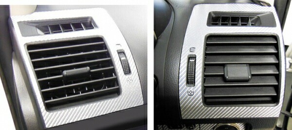 ハセプロ マジカルカーボンシート トヨタ ランドクルーザー プラド TRJ150W(2009.09～2014.3) エアアウトレット ブラック